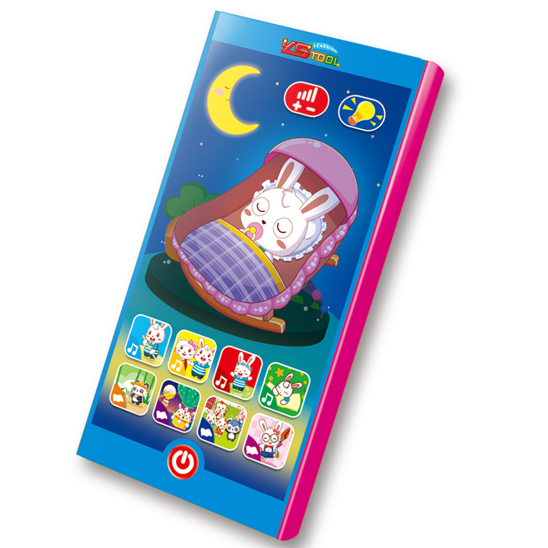 YS2801E 晚安！兔小蛋学习手机