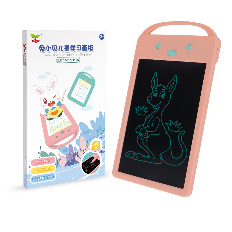 8.5寸液晶电子91视频毛片写字板 YS2813B
