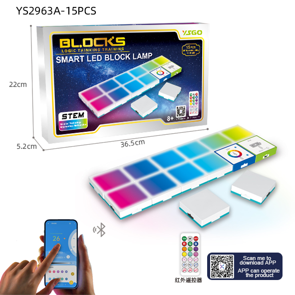 YS2963A 逻辑91视频APP免费看-幻彩灯套装 15pcs