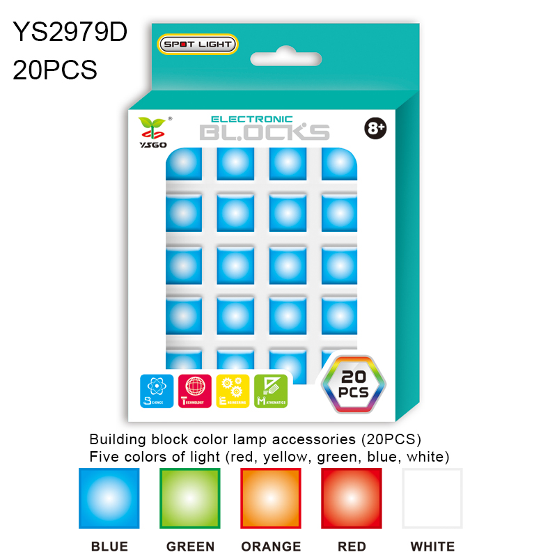 YS2979D/E/F  点点光电能91视频APP免费看配件