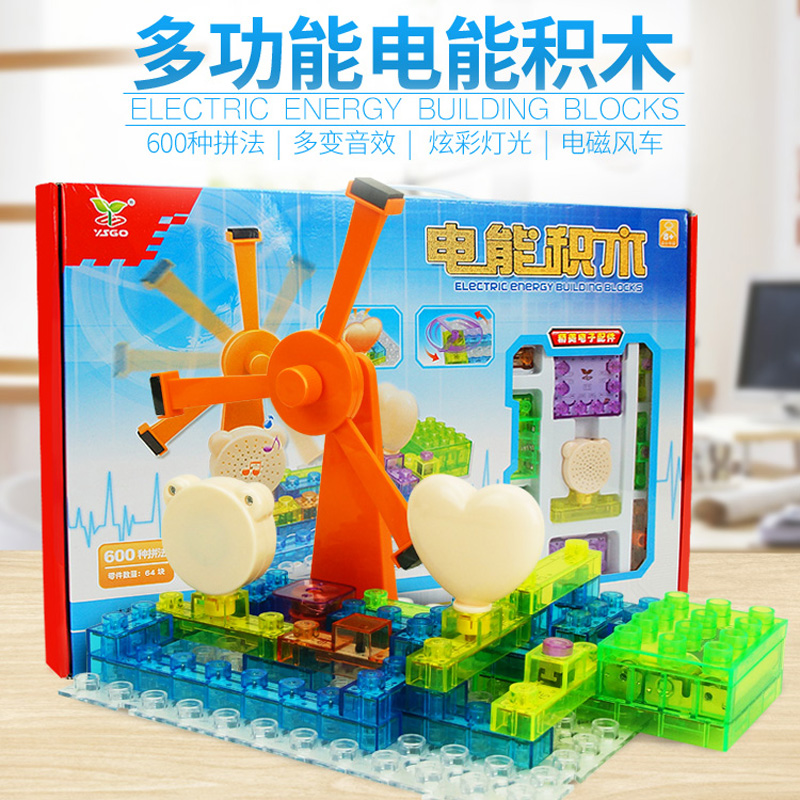 YS2985 YSGO电能91视频APP免费看-600拼