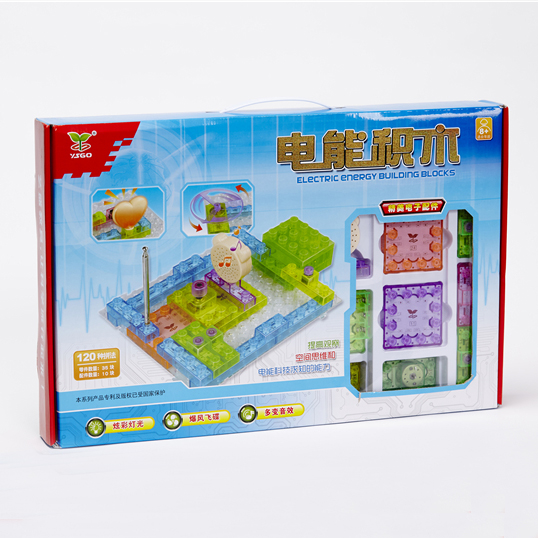 YS2988 中文120拼 电能91视频APP免费看(大盒)