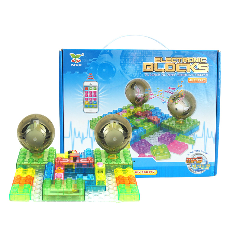 YS2969 英文MP3学习机电能91视频APP免费看