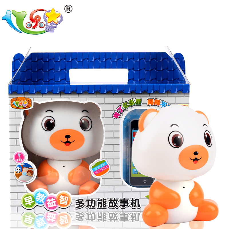 YS2901L 中文遥控故事夜灯 